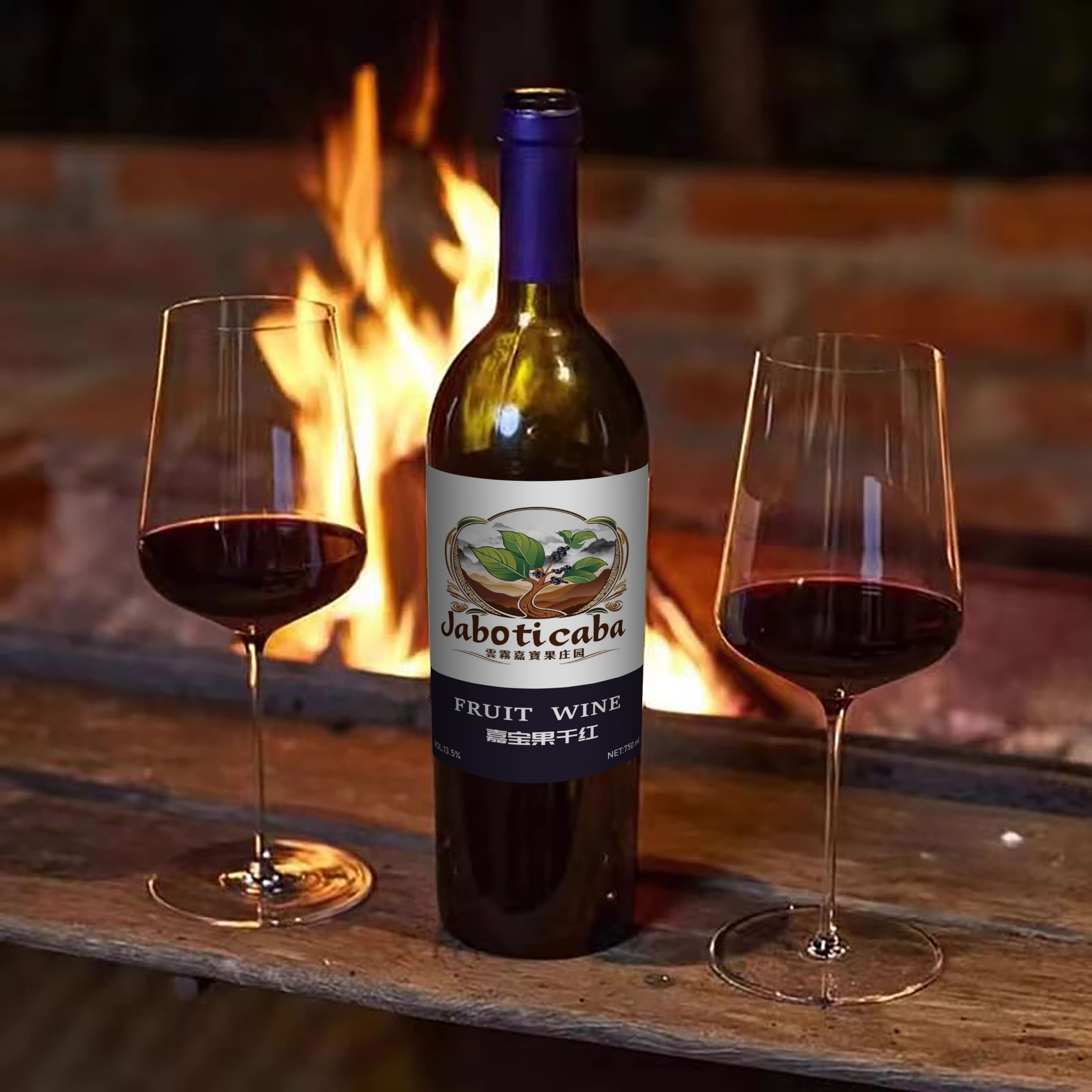 雲霧·醇釀嘉寶果酒