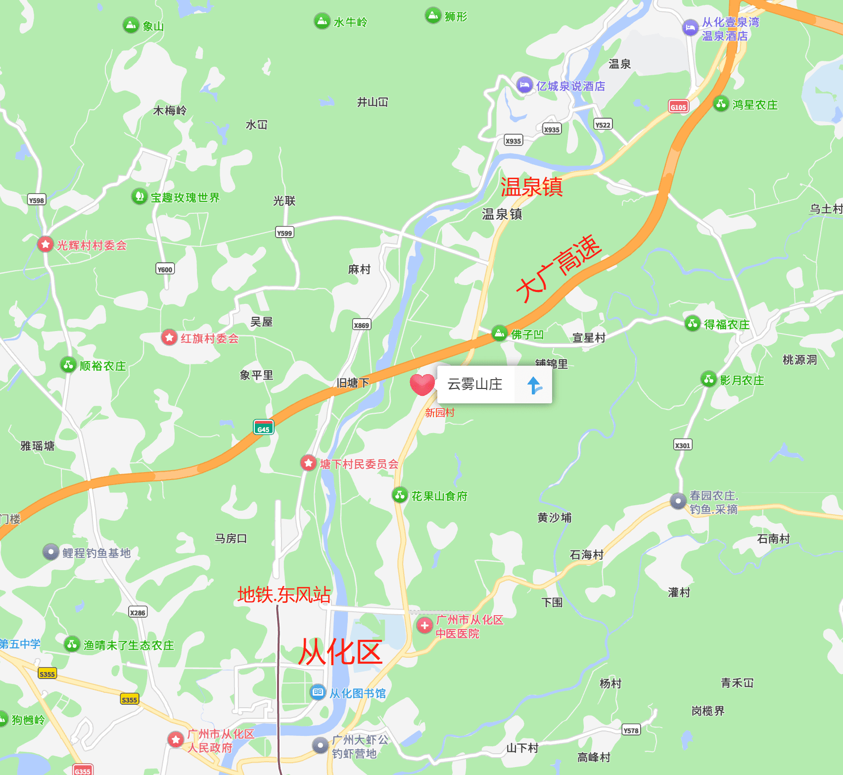 雲霧嘉寶果莊園位置地圖